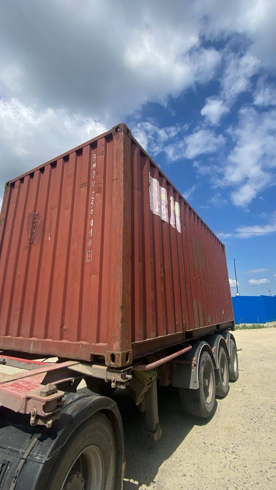 Морской контейнер BMOU2594407